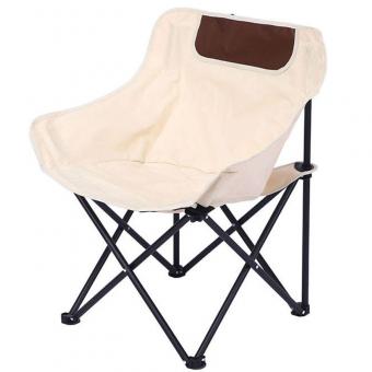 Leichter Camping Moon Chair