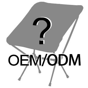 Teilen Sie uns per E-Mail mit, was Sie benötigen. OEM/ODM-Campingstuhl 