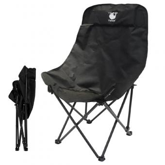 Großer Camping-Mondstuhl mit hoher Rückenlehne