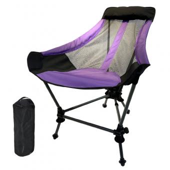 Individuell anpassbarer, faltbarer Camping-Stuhl mit bequemer Liegefläche