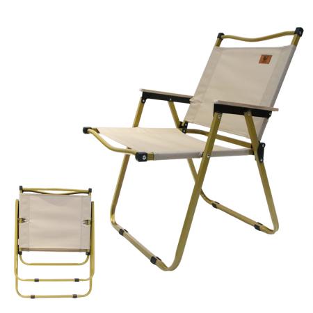 Outdoor-Klappstuhl aus Kohlenstoffstahl und Oxford-Gewebe, geeignet für Garten, Camping und Picknick