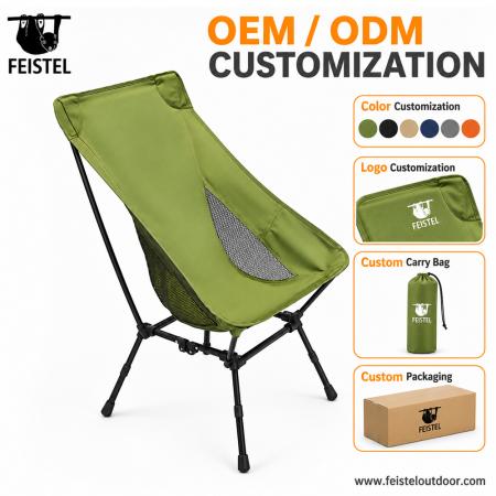 Autocampingstuhl – 1,55 kg, verstellbare hohe Rückenlehne, 7075 Aluminium, 35×13 cm Kompaktpackmaß 