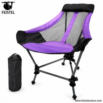 Tragbarer klappbarer Camping-Schaukelstuhl