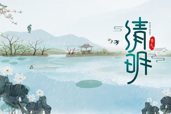 Feistel Outdoor Qingming Campingsaison, begleitet Ihren Urlaub herzlich