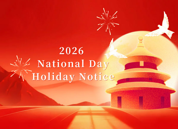 Anhui Feistel Outdoor Products Co., Ltd. Bekanntmachung zum Nationalfeiertag 2026